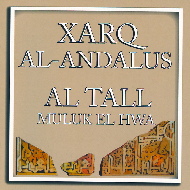 Xarq Al-Andalus album cover
