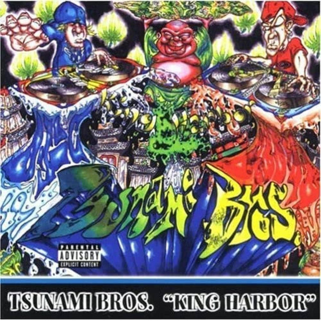 TSUNAMI BROS (KING HARBOR) album cover