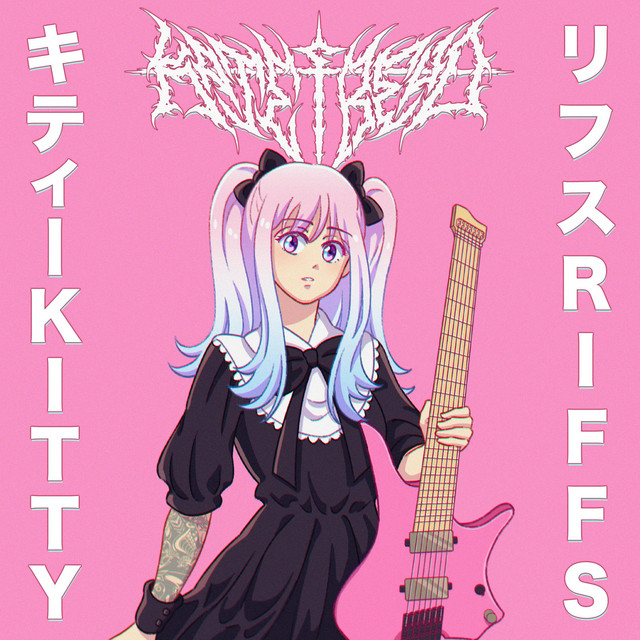 Kitty Riffs album cover