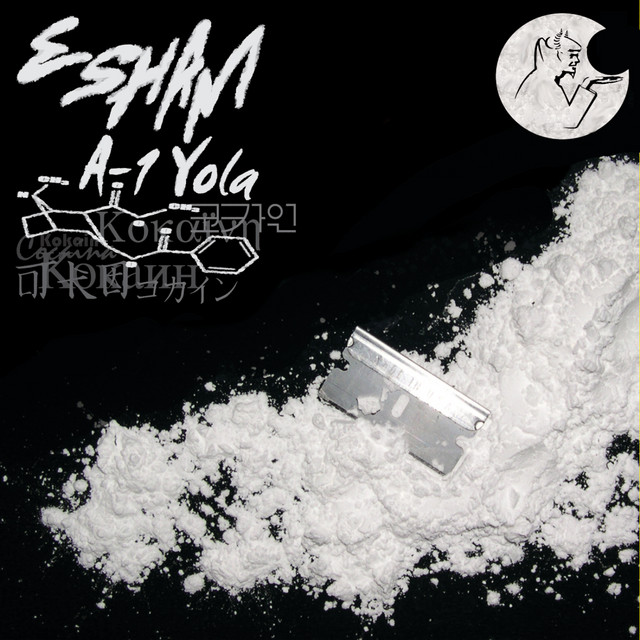 A-1 Yola album cover
