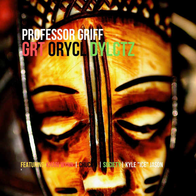 Grt Orycl Dylct album cover