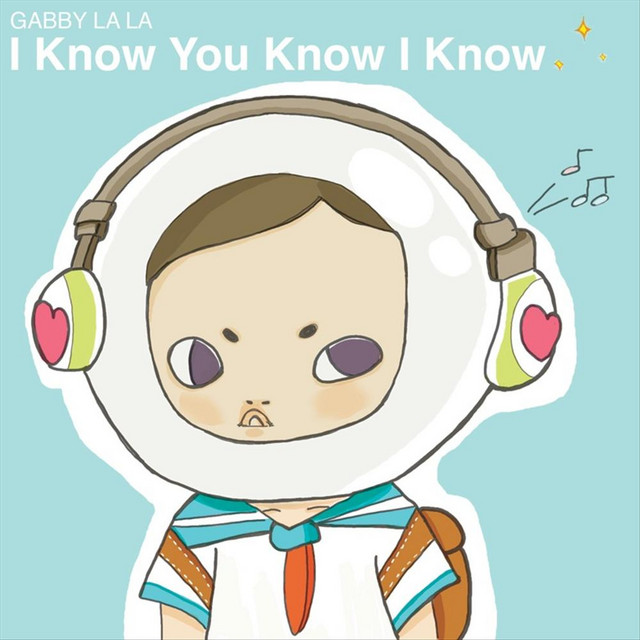 I Know You Know I Know album cover