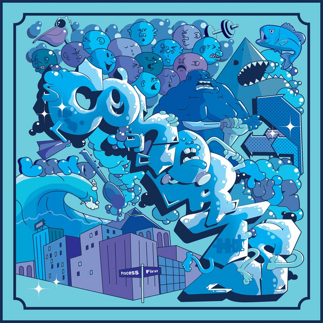 Cohorts album cover