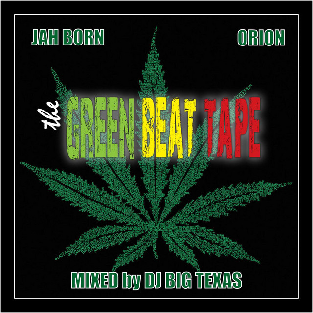 The Green Beat Tape (2010) album cover