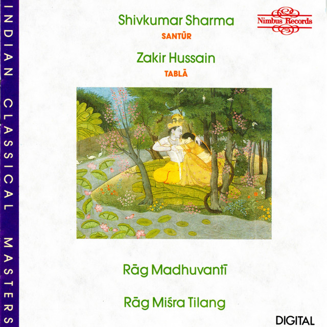 Rag Madhuvanti & Rag Misra Tilang album cover