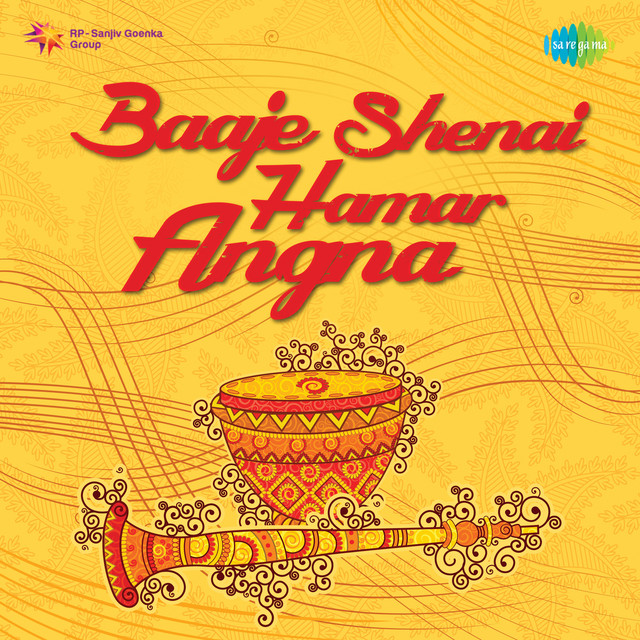 Baaje Shenai Hamar Angna (Original Motion Picture Soundtrack) album cover