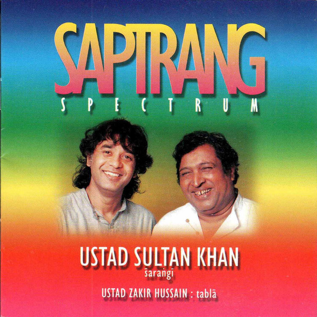 Saptrang album cover
