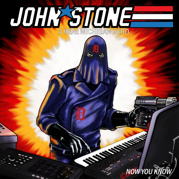 Now You Know album cover