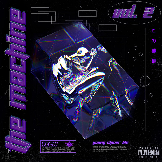 The Machine, Vol. 2 album cover
