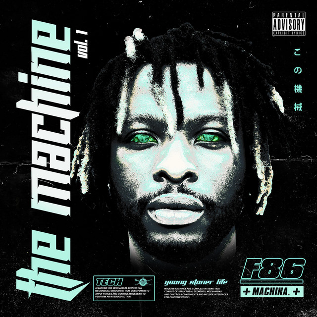 The Machine, Vol. 1 album cover