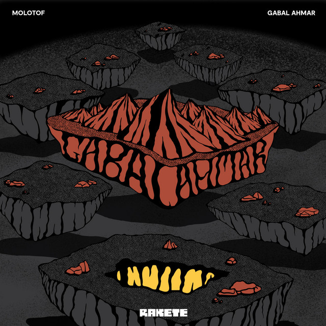 Gabal Ahmar album cover
