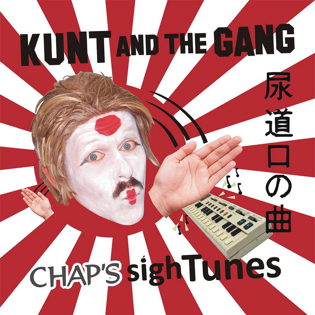 Chap's Sigh Tunes album cover