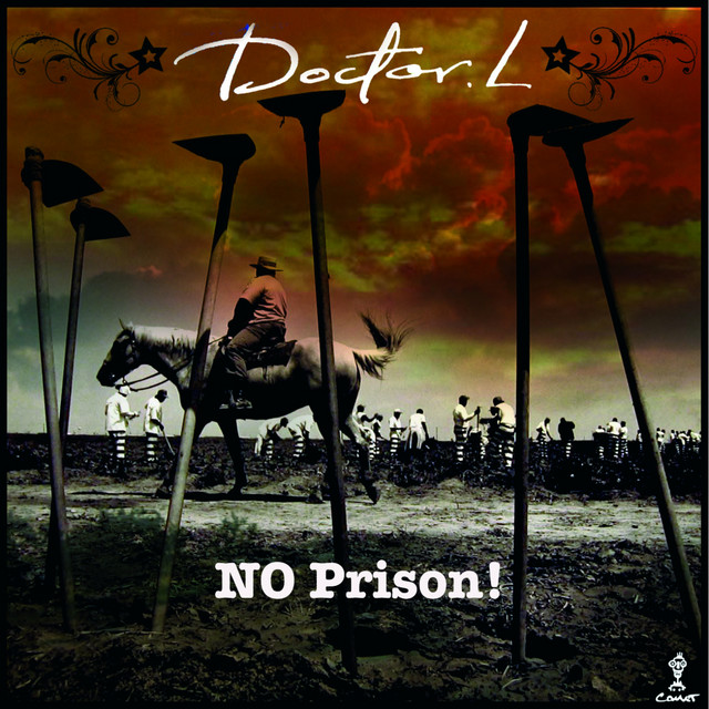 No Prison album cover