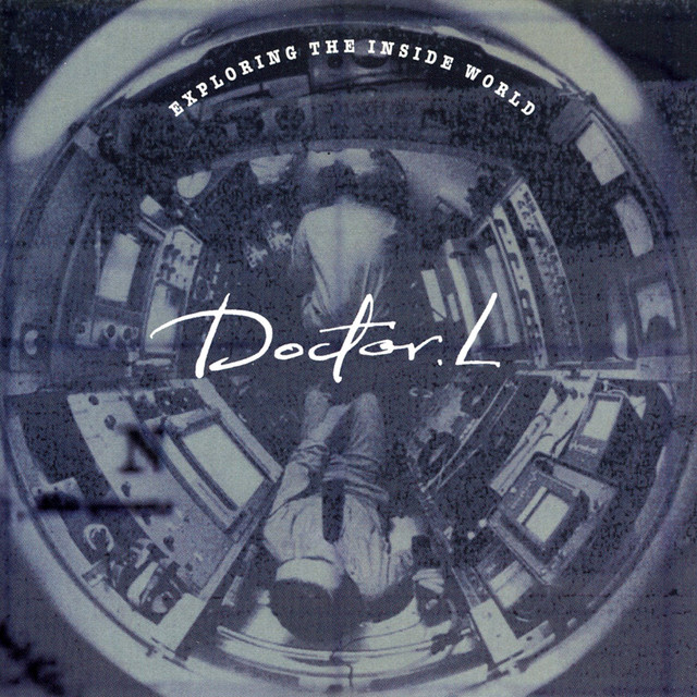 Exploring the Inside World album cover