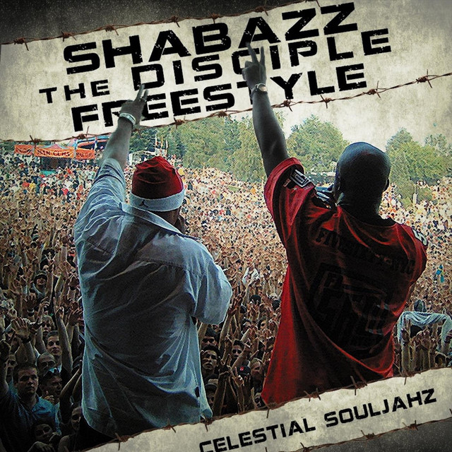 Celestial Souljahz album cover