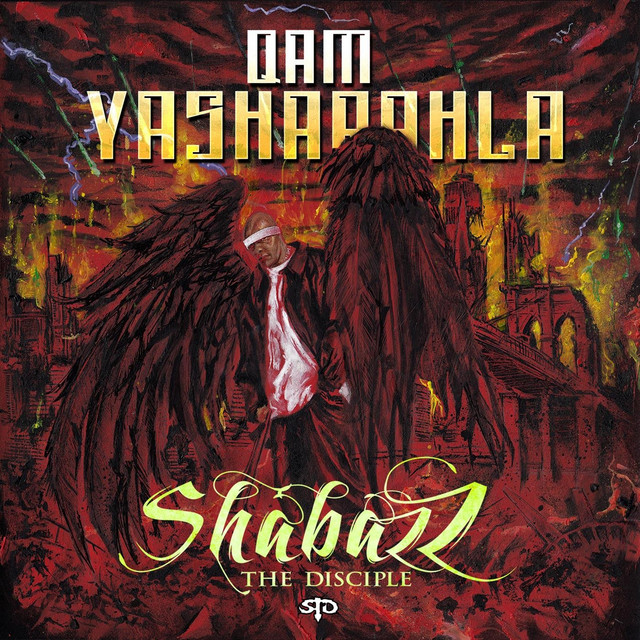 Qam Yasharahla album cover