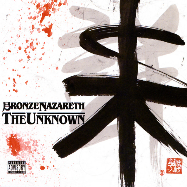 The Unknown album cover