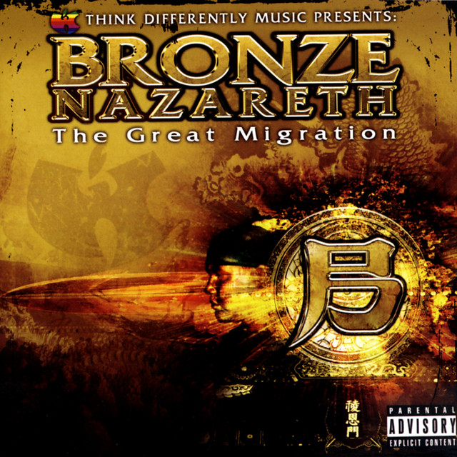 The Great Migration album cover