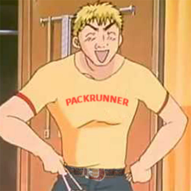 PACKRUNNER album cover