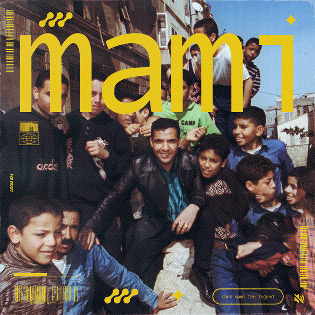 Pur Plaisir Avec Mami album cover