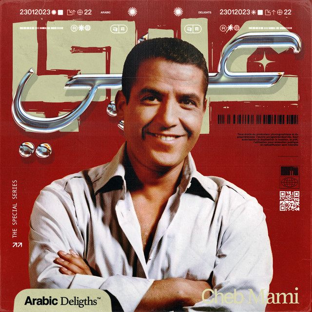Cheb Mami Let Me Raï album cover