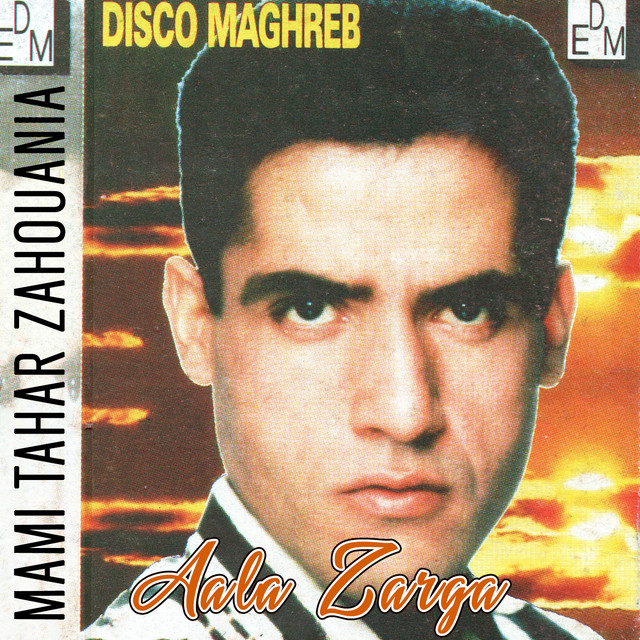Aala Zarga album cover