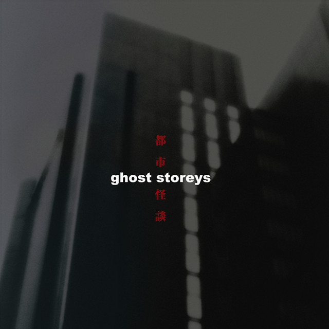 Ghost Storeys album cover