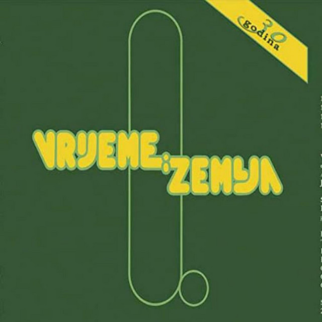 Vrijeme i Zemlja I album cover