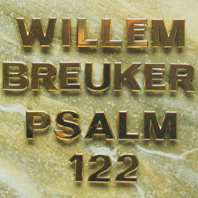 Psalm 122 album cover