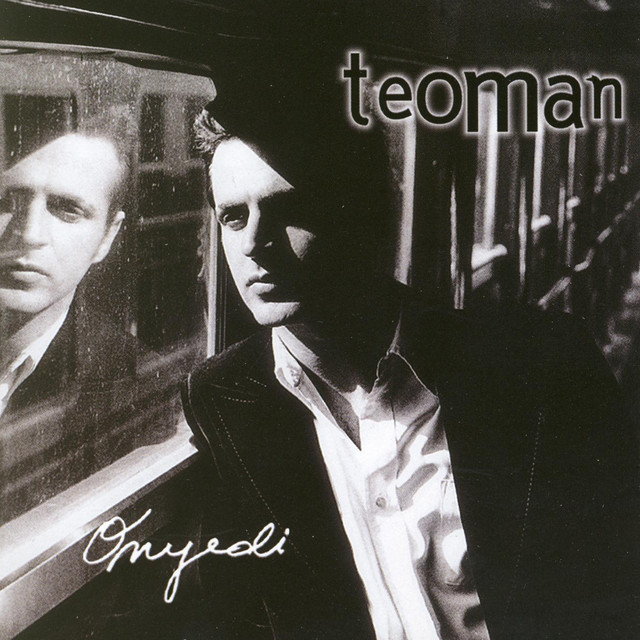 17 album cover