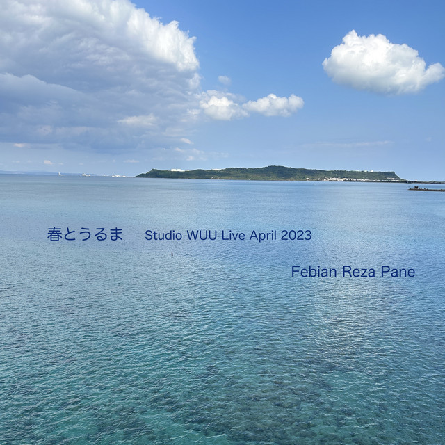 Spring and Uruma (Studio WUU Live April 2023) album cover