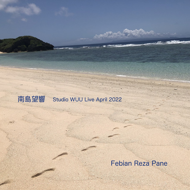 Nostalgia for Southern Islands in Japan (Studio WUU Live April 2022) album cover