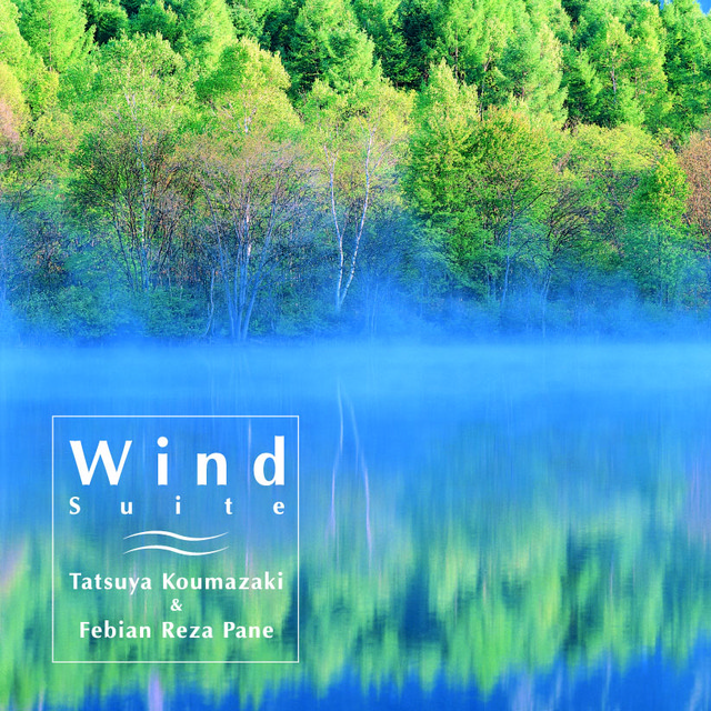 「風の組曲」 album cover