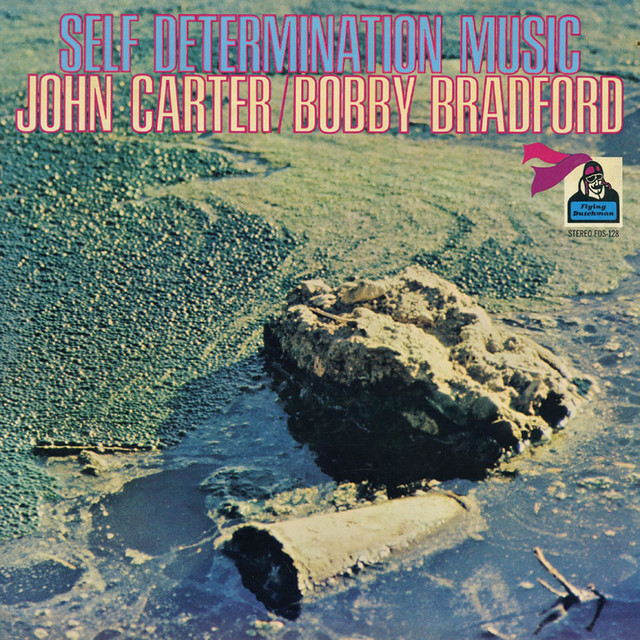 Self Determination Music album cover