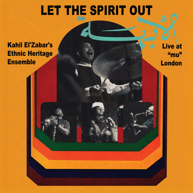 Let the Spirit Out (Live at "mu") album cover