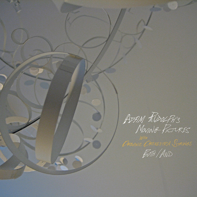 Both / And album cover