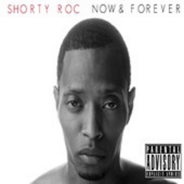 Now & Forever album cover