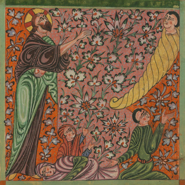 Music Inspired By the Color of Pomegranates album cover