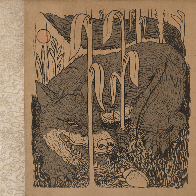 Fervent (Deluxe) album cover