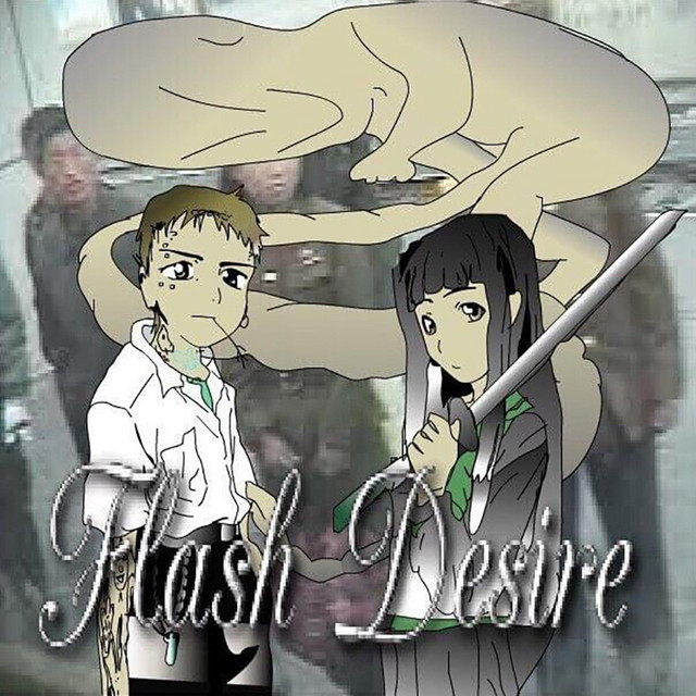 FLASH DESIRE album cover