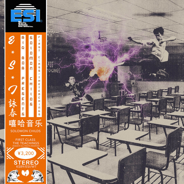 The Teachings (First Class) album cover