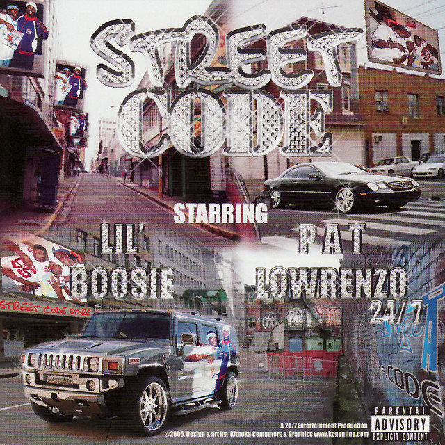 Street Code album cover