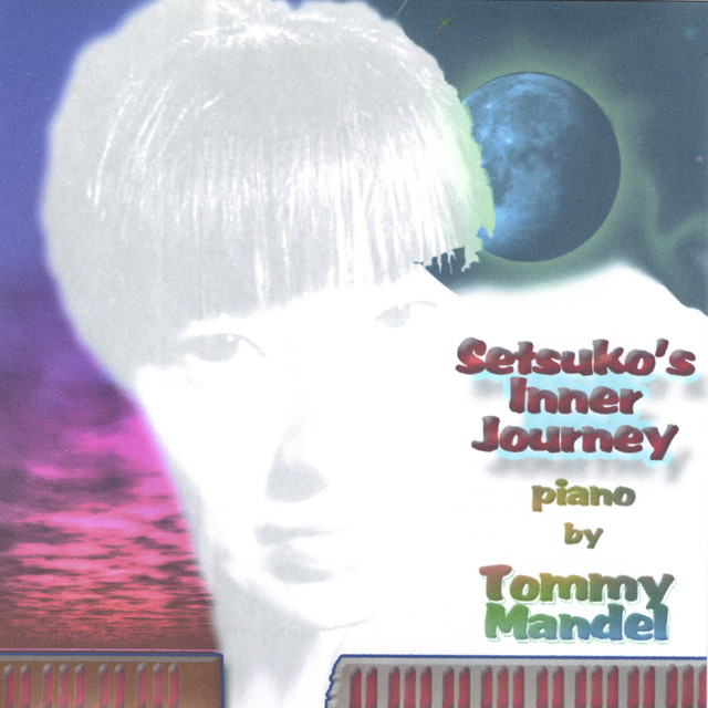 Setsuko's Inner Journey album cover