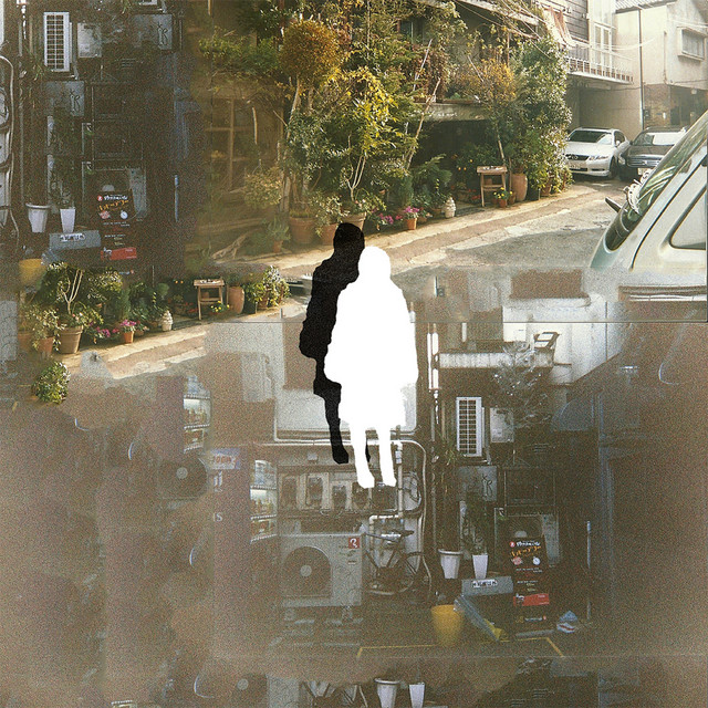The One I Wanted To Be album cover