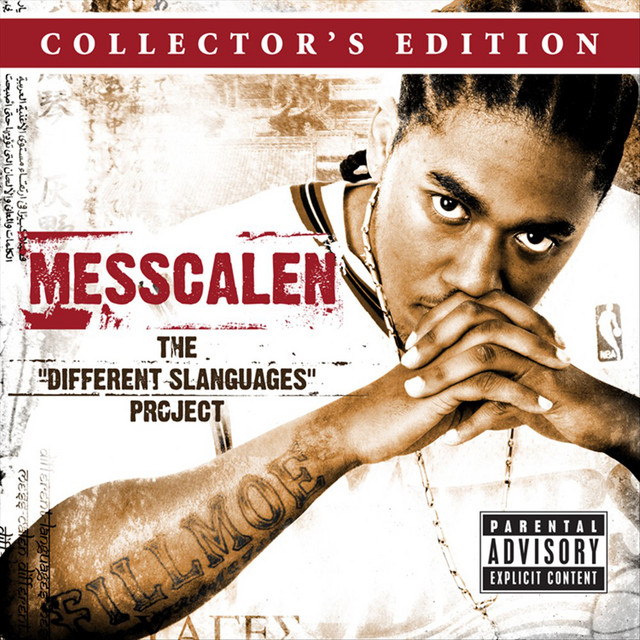 Different Slanguages album cover