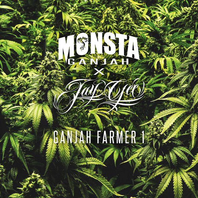 Ganjah Farmer 1 album cover