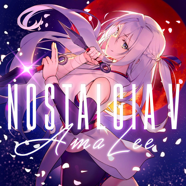 Nostalgia V album cover