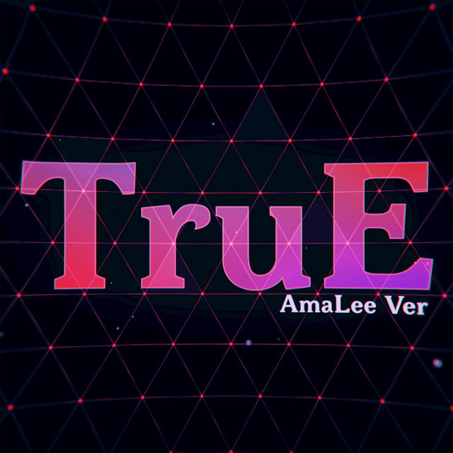 True (from "Honkai Impact 3rd")