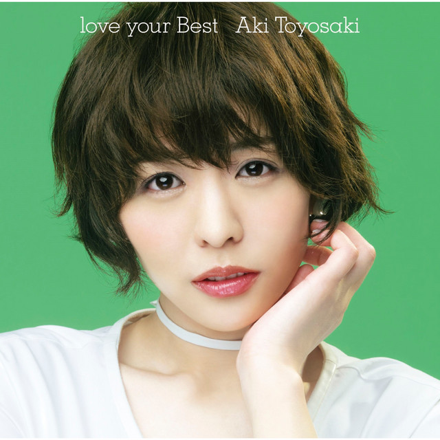 love your Best album cover