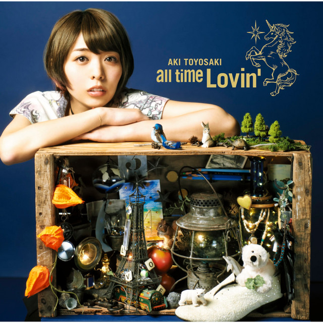 all time Lovin' album cover